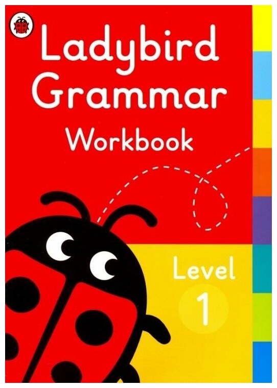 Ladybird Grammar Workbook. Level 1 - фото №1