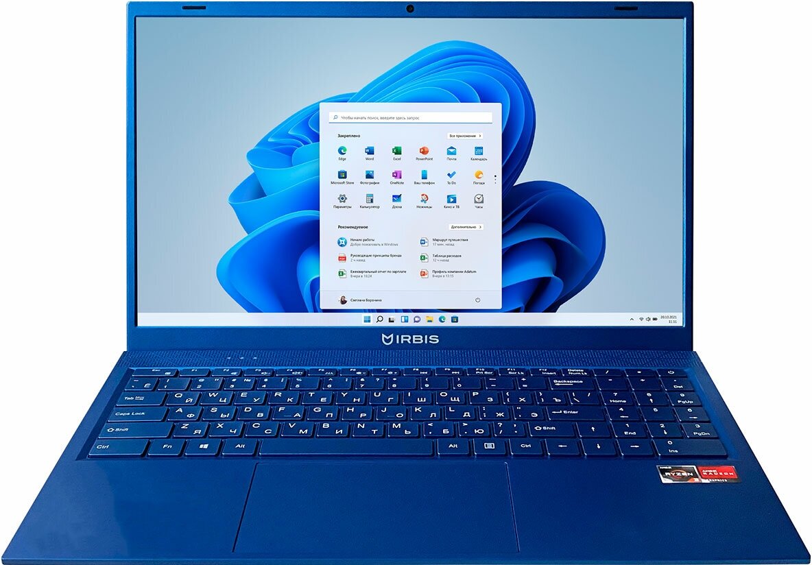 IRBIS 15.6 (15NBC1002) Core i3-1115G4 16+256GB SSD