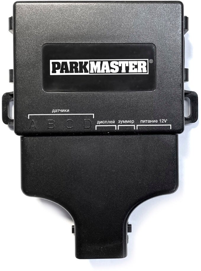 Универсальная система парковки Parkmaster 24U-4-A-Black (4 черных датчика для переднего или заднего бампера) Новинка 2023