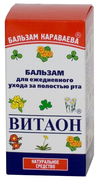 Бальзам для полости рта Витаон 30 мл