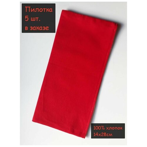 фото Пилотка пионерская 5шт. (100% хлопок, 14х28 см, с подкладкой, цвет красный) пионерский галстук косынка бандана