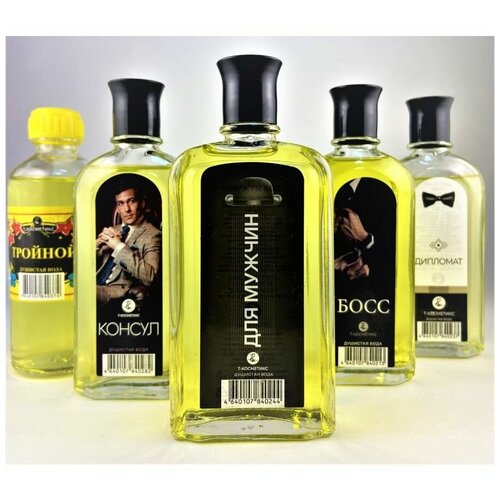 Набор одеколонов 