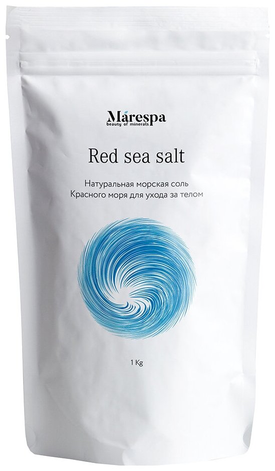 Соль для ванны "Красного моря" Marespa 1000 г
