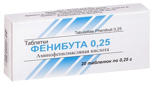 Обезболивающие Средства Фенибут таб., 250 мг, 20 шт.