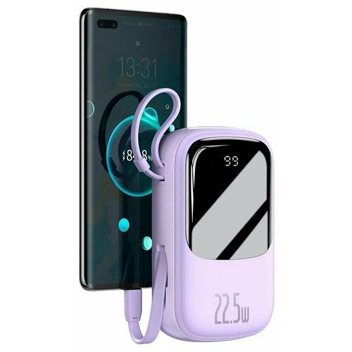 Внешний аккумулятор 10000 мАh с быстрой зарядкой 225W QC30PD кабель Type-C для зарядки телефона Android 468000₽