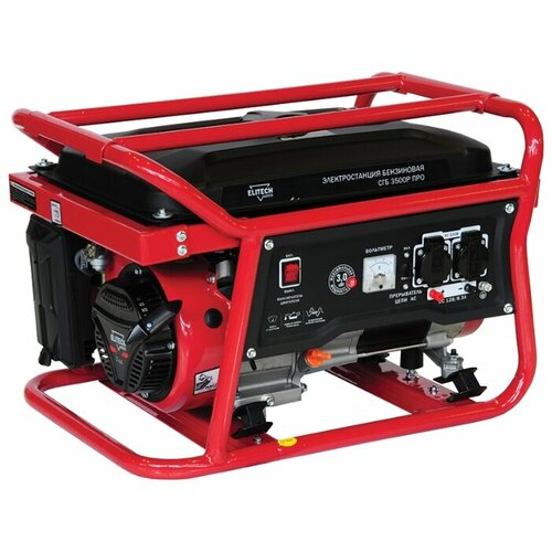 фото Бензиновый генератор elitech