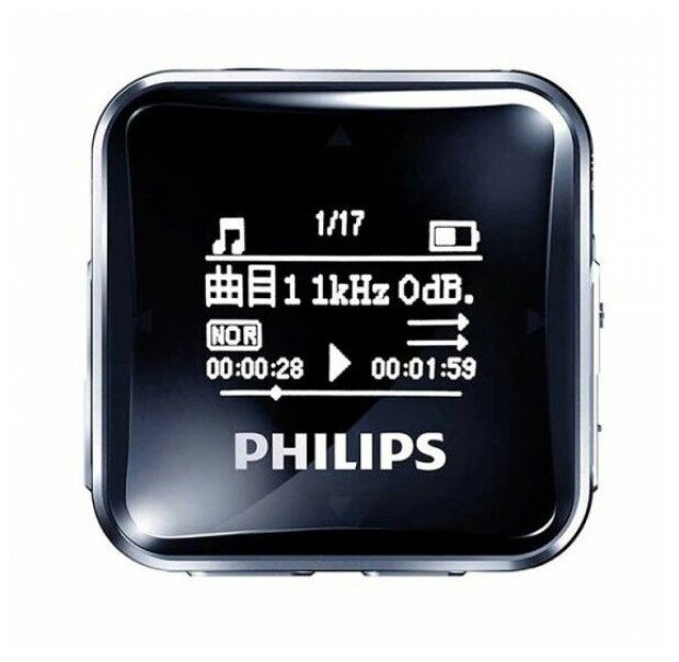 Плеер музыкальный Philips SA2208 8Gb, цвет черный