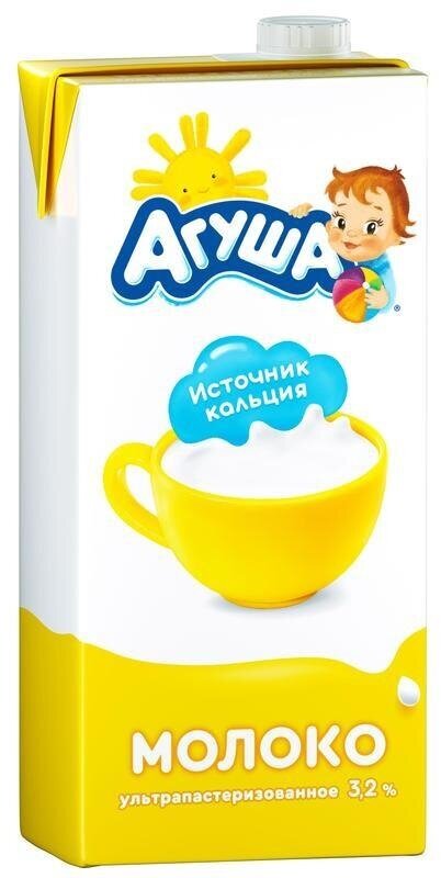 Молоко детское Агуша 3.2% 925мл Вимм-Биль-Данн - фото №5