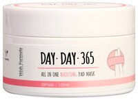 Wish Formula Диски для лица Day Day 365 All in One Boosting Pad Mask 120 мл