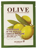 Skinfood Маска для лица тканевая с экстрактом оливы Everyday Olive Mask Sheet 21 г 1 шт. пакет