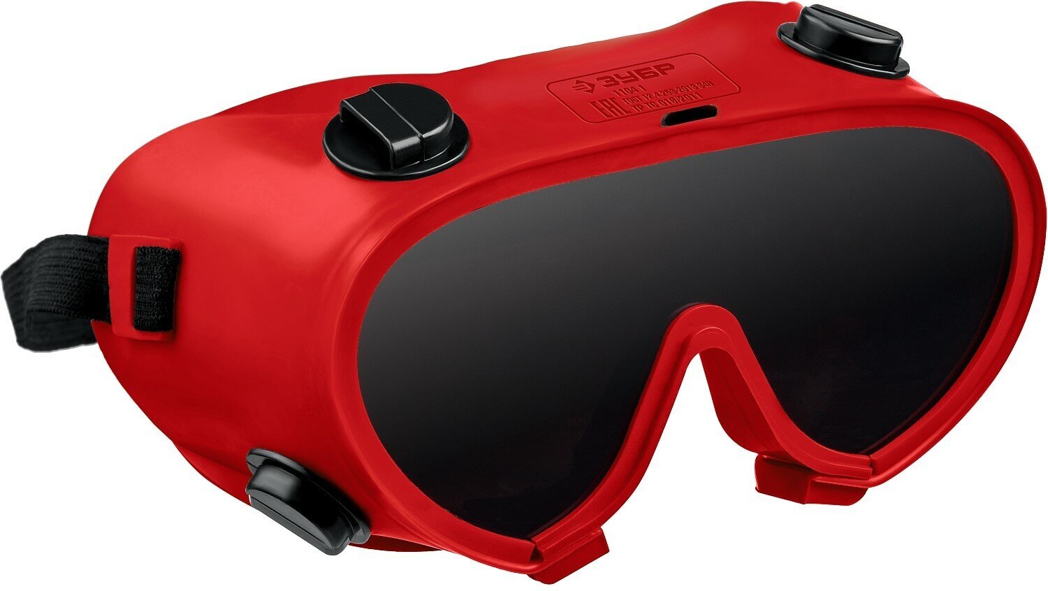 фото ЗУБР Очки ЗУБР ГС-5 газосварщика, с непрямой вентиляцией, 5-ый класс защиты 1104_z01