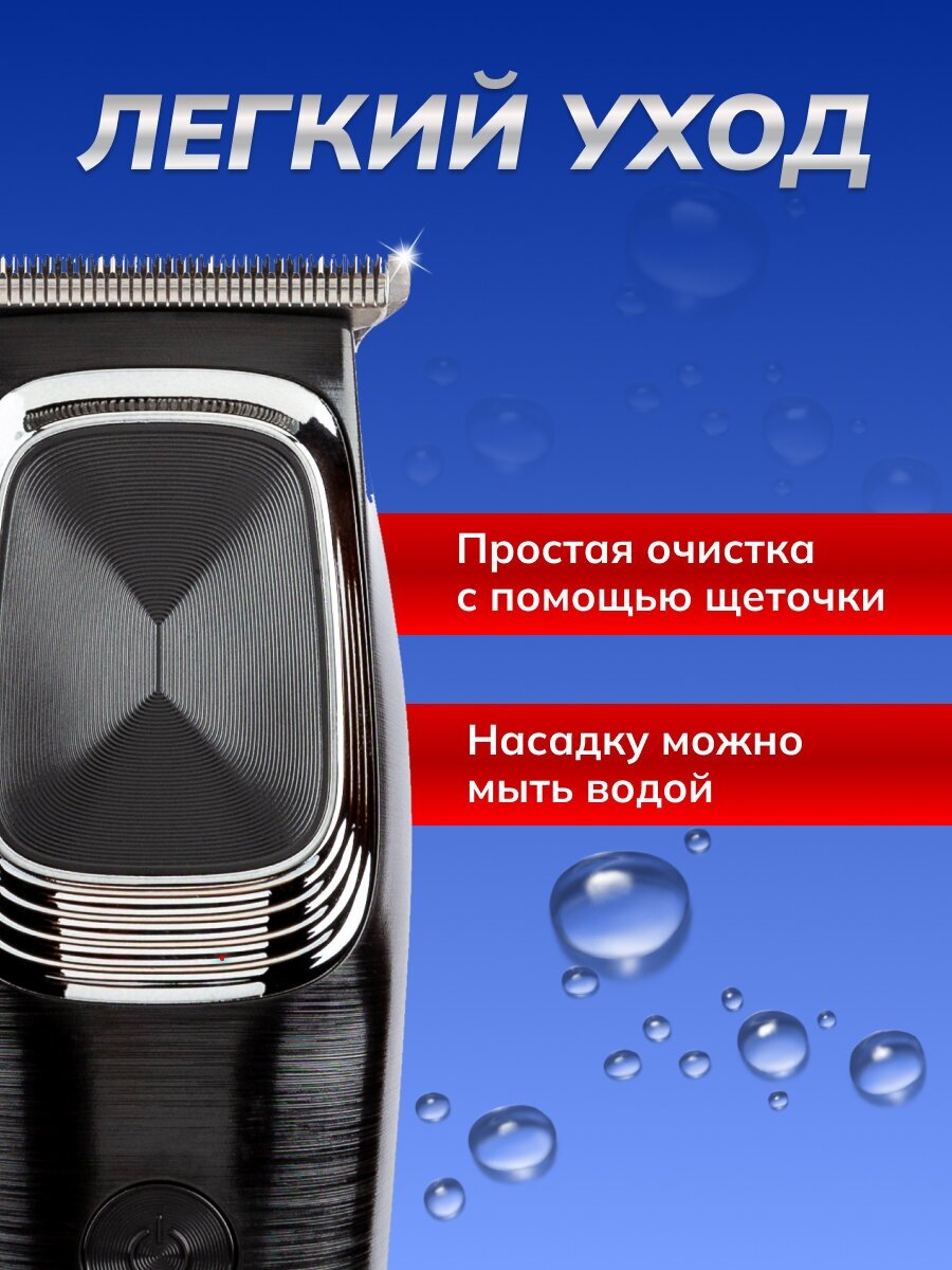 Триммер для стрижки волос Cronier CR-836 / триммер для бороды и окантовки, триммер для волос - фотография № 9