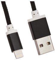 Кабель Liberty Project USB - Lightning 1.5 м золотистый