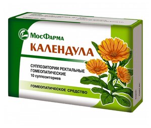 Календула супп. рект., 10 шт.