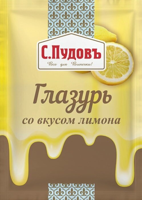 Глазурь С. Пудовъ сахарная лимон 100г