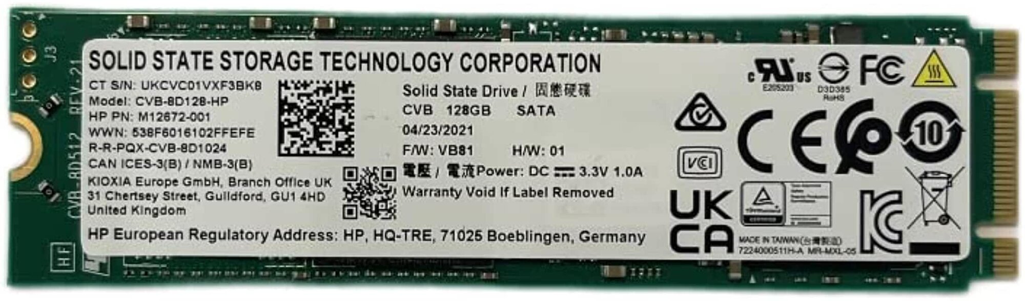 Твердотельный накопитель HP 128 ГБ M.2 CVB-8D128