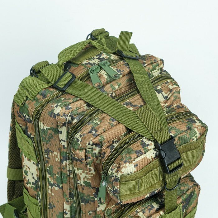 Тактический рюкзак Сима-ленд Тактический рюкзак 26л, камуфляжный