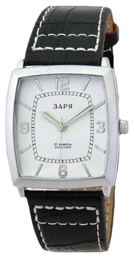 Заря G0520210