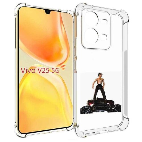 Чехол MyPads Travis Scott - Rodeo для Vivo V25 5G / V25e задняя-панель-накладка-бампер чехол mypads travis scott rodeo для honor x8 5g задняя панель накладка бампер