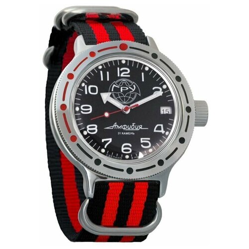 Наручные часы Восток Амфибия, красный наручные часы восток амфибия механические с автоподзаводом амфибия 120658 black red красный