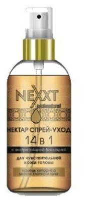 Nexxt Professional Нектар для волос Спрей-уход 14 в 1, экстрасильная фиксация, 120 мл
