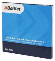 Doffler Пылесборники бумажные PB 06 5 шт.