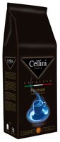 Кофе в зернах Cellini Prestigio 500 г