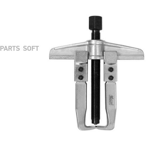 KRAFT KT701034 Съемник со скользящими захватами 100 мм Cr-V tool 3750₽