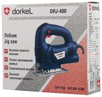 Электролобзик Dorkel DRJ-400