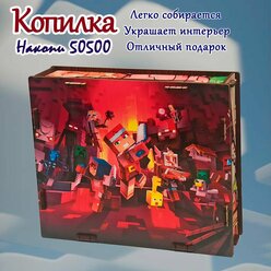 Копилка для денег / Копилка "Крипер" / Копилка для денег / Копилка 50500 / Копилка от 10 до 1000 р / Копилка из дерева /Копилка из Тик Тока