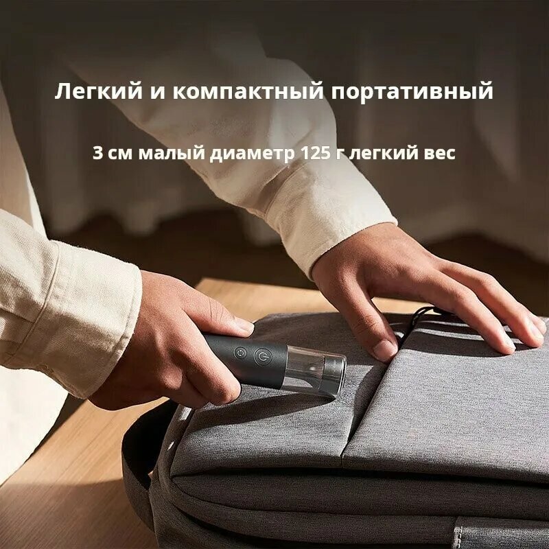 Официальный магазин Xiaomi с витриной фонарей Mijia X1 в Москве