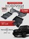 3d lux для mercedes-benz ...