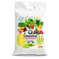 Удобрение Кимира 2.5 кг для овощных, фруктовых и цветочных растений