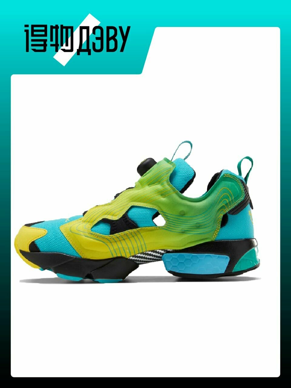 Кеды Reebok, размер EU 39 стопа (25CM)