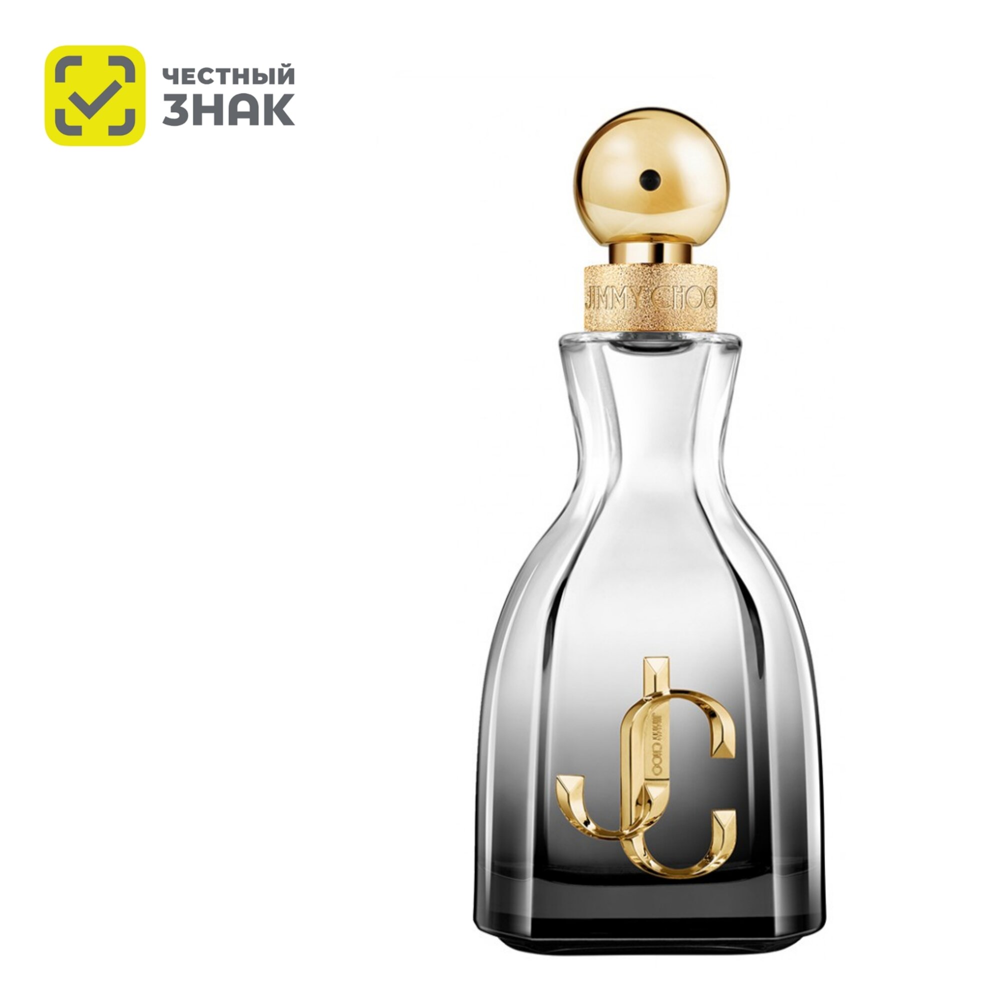 Jimmy Choo парфюмерная вода I Want Choo Forever pour Femme edp 60ml