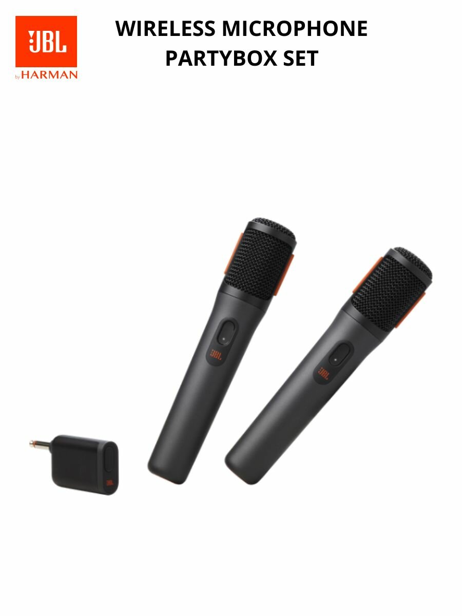 Микрофоны JBL PartyBox Wireless, для караоке и вокала, Bluetooth, встроенный аккумулятор, 2шт. — фото 1