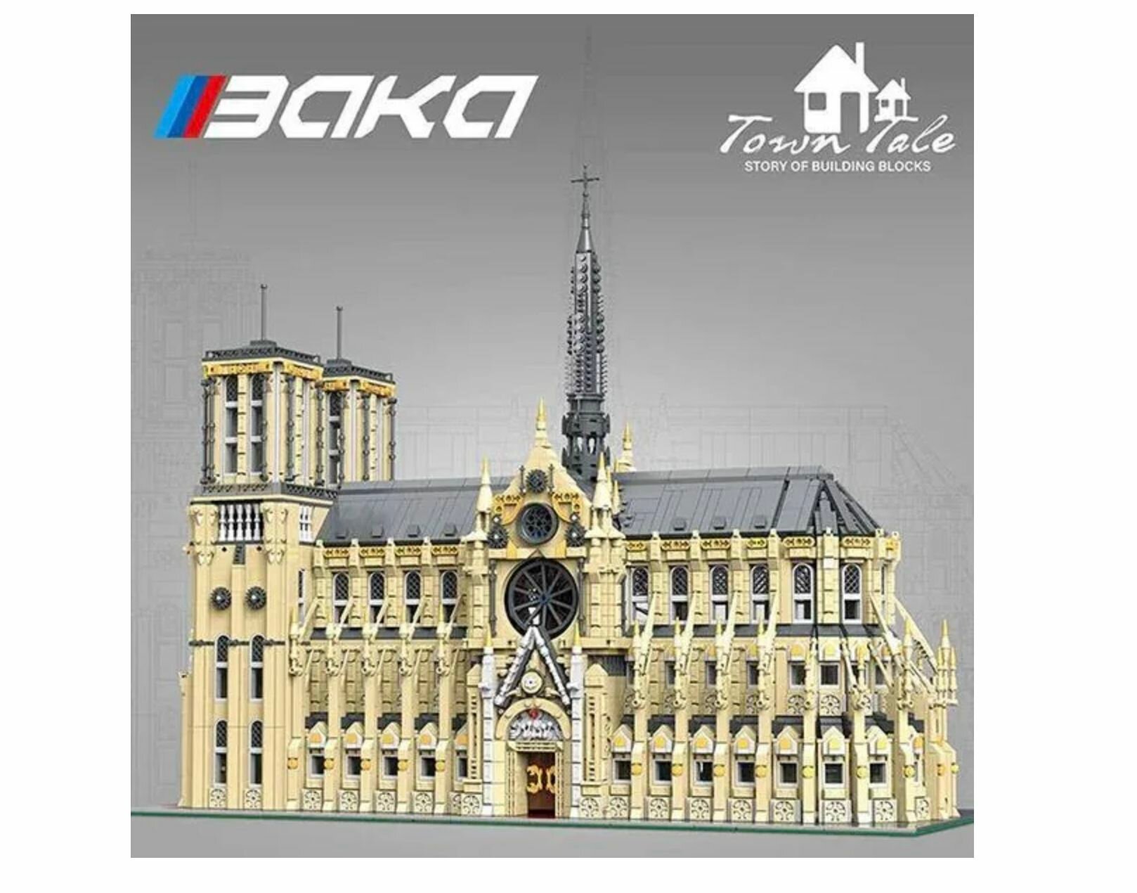 Конструктор / Нотр Дам де Париж 8225 дет. 33213 / 21061