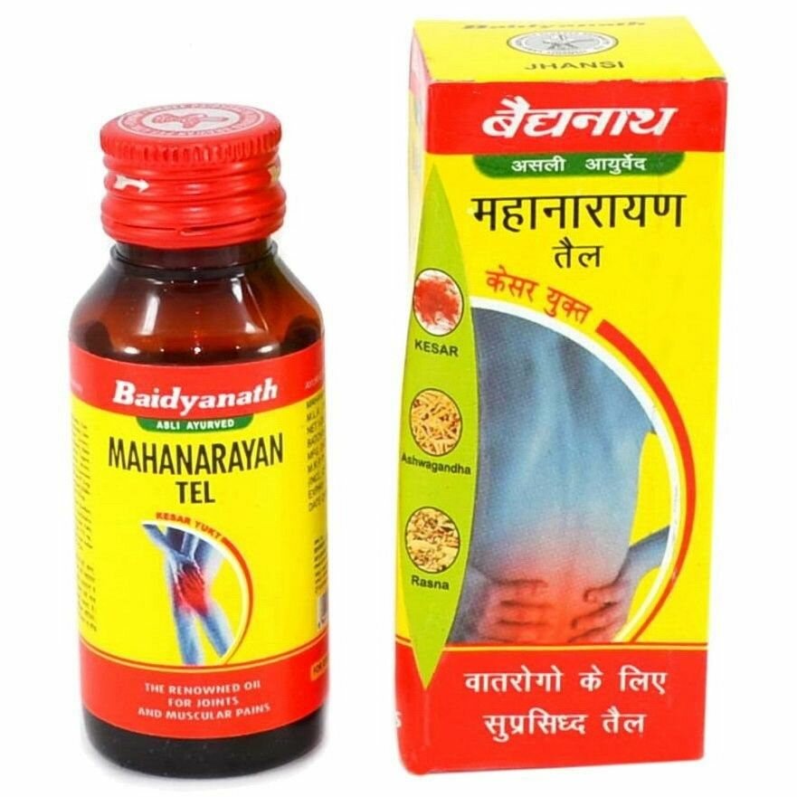 Маханараяна масло Бадьянатх от боли в мышцах (Mahanarayana oil Baidyanath) 100 мл