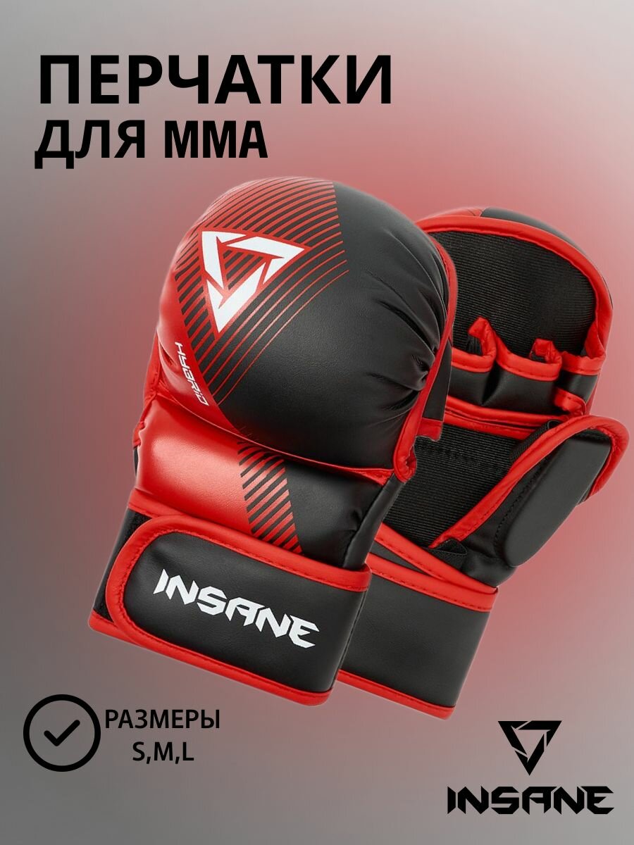 Перчатки MMA INSANE HYBRID IN24-MG200, цвет красный/черный, размер L