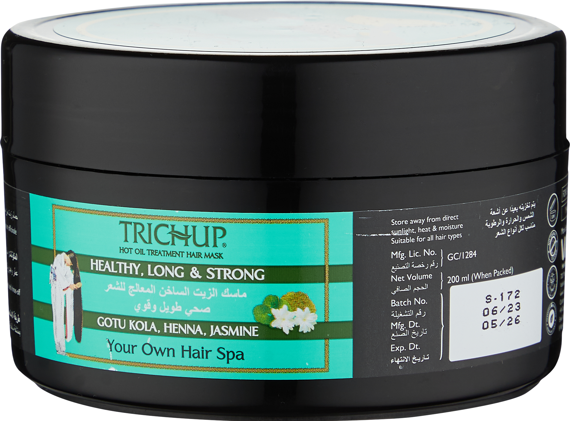Маска для волос Trichup Hair Mask - Healthy, Long & Strong — фото 1