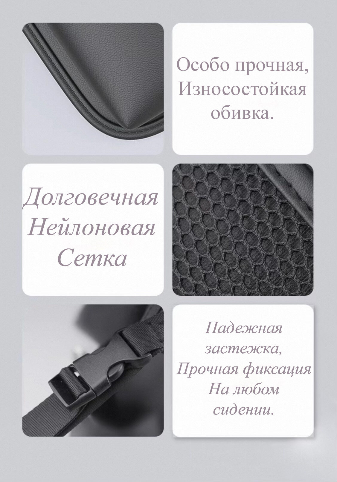 Органайзеры В Автомобиль Xiaomi Складной столик органайзер автомобильный VANTOO, на спинку сиденья, экокожа, черный.