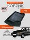 3d standart для lada 2113...