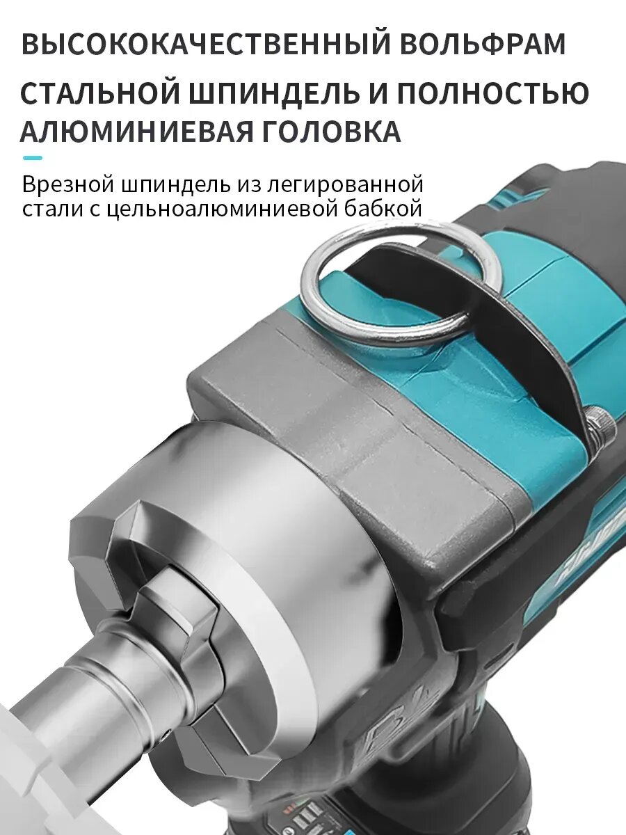 Гайковерт KINGTREE, 3100 Нм, ударный, бесщеточный, совместим с аккумуляторами Makita,9000 mAh, 2 аккумулятора — фото 1