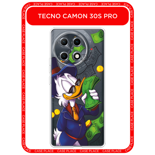 синий, зеленый, желтый, белый