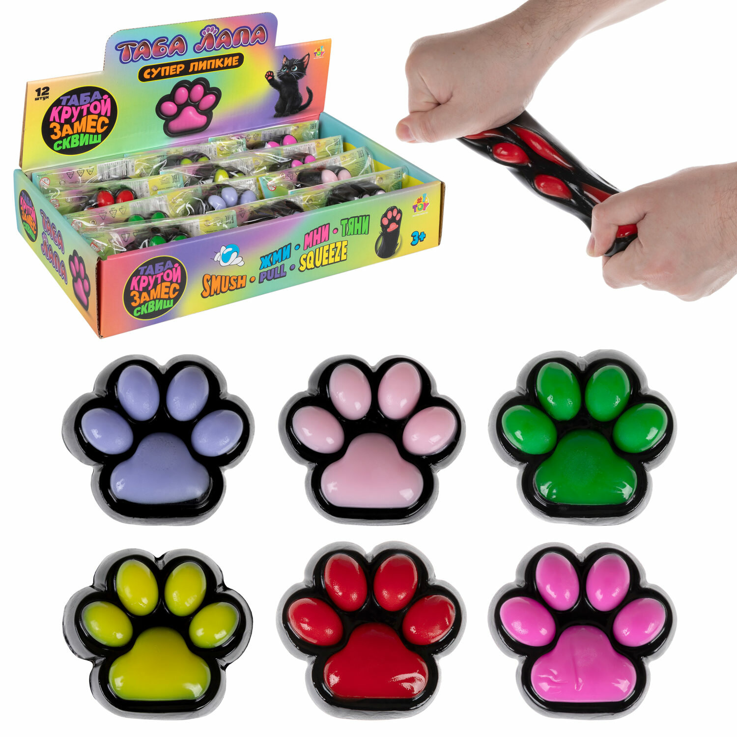 Таба лапа черная 1TOY Крутой замес, 6,5х3 см, в ассортименте 1шт