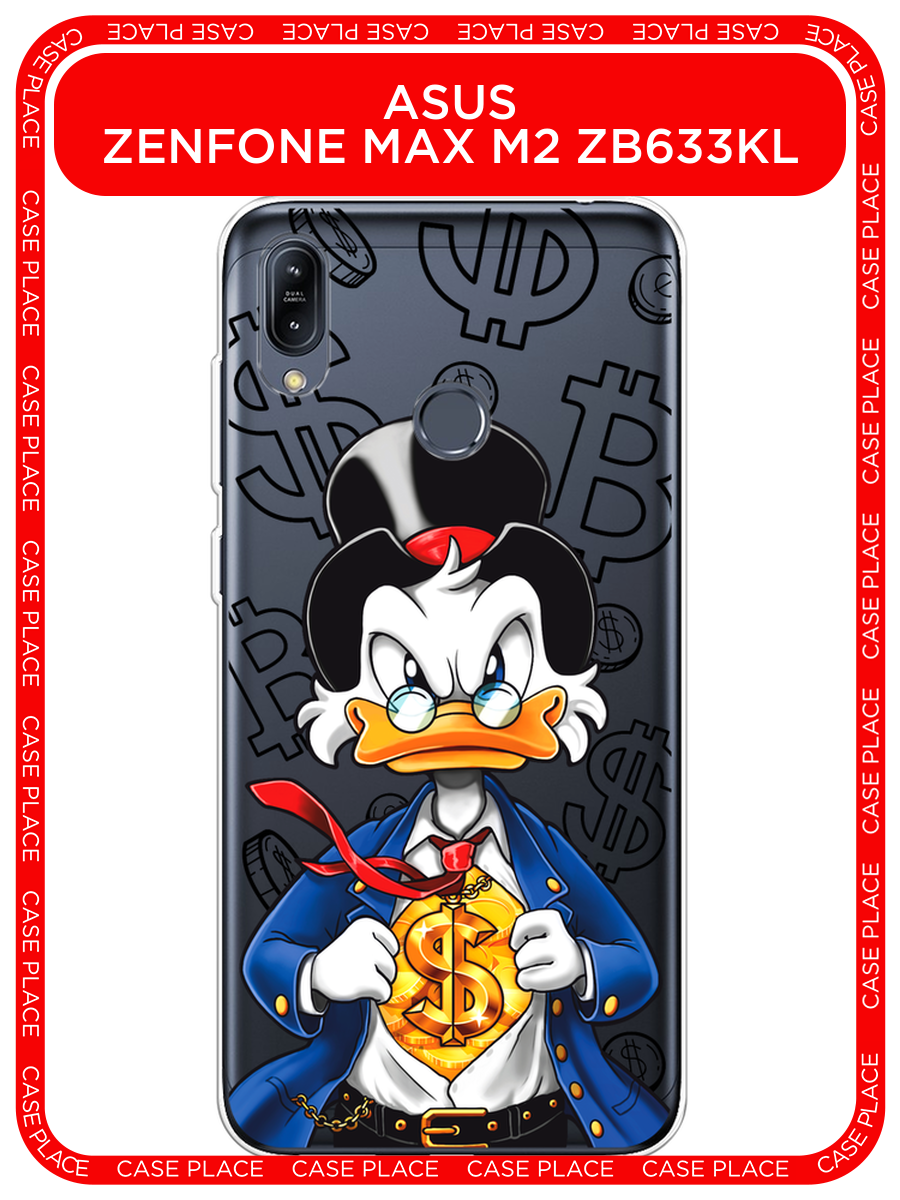 Чехол на Asus Zenfone Max M2 ZB633KL / Асус Зенфон Макс М2 ZB633KL с принтом Scrooge Supergold, прозрачный