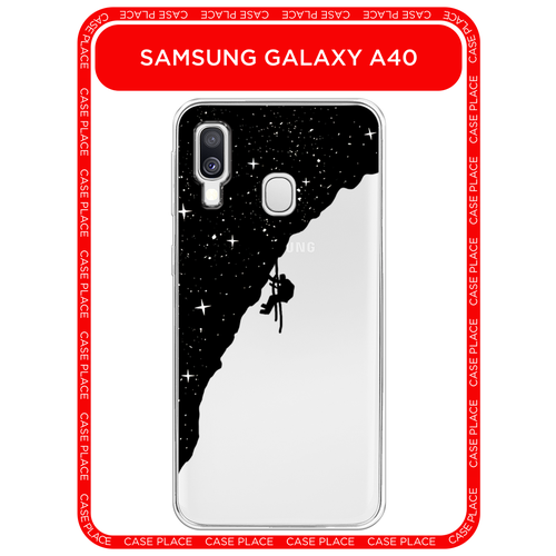 фото Чехол на samsung galaxy a40 / самсунг галакси а40 с принтом скалолаз в космосе, прозрачный case place