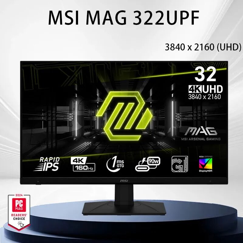 32" Монитор MAG 322UPF 4K 160HZ FAST-IPS, черный