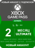 Подписка Xbox Game Pass Ultimate 2 месяца / Выдаем новый аккаунт