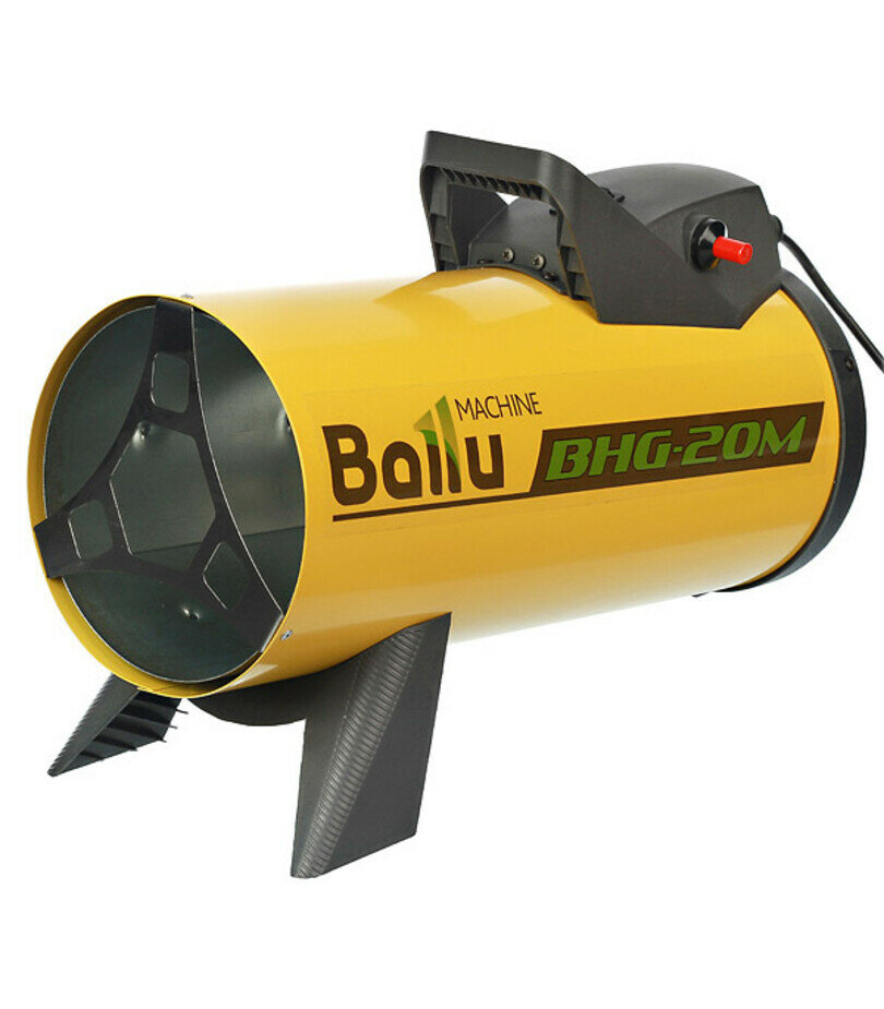 Пушка тепловая газовая 17 кВт BHG-20М прямого нагрева